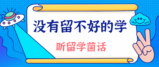 屏幕快照 2020-10-14 下午5.25.08.png