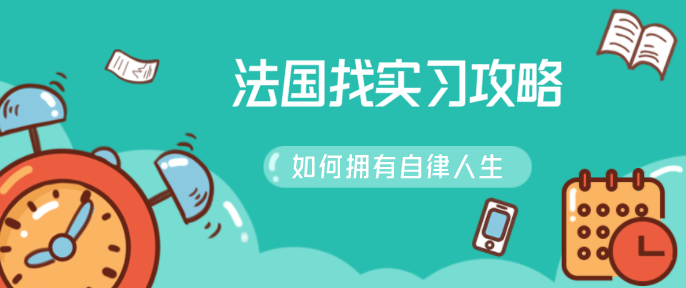屏幕快照 2020-10-14 下午5.27.28.png