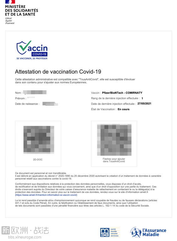 ying-Mon attestation de vaccination Covid-19.pdf 2021-06-02 16-29-27.png