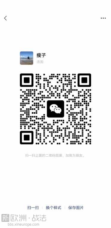 Screenshot_20240217_090905_com.tencent.mm.jpg