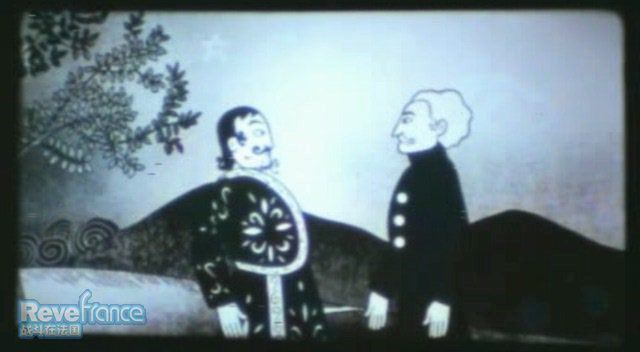 Persepolis[(009920)19-50-02].JPG