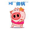 avatar412882_8.gif