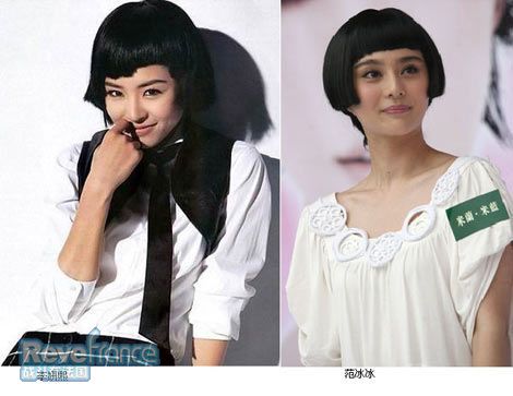李妍熙PK范冰冰