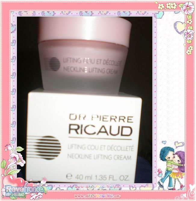 RICAUD颈霜2.jpg