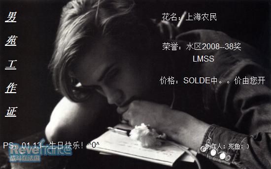 男苑.jpg