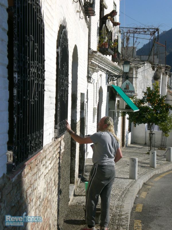 sacromonte U work I watch.jpg