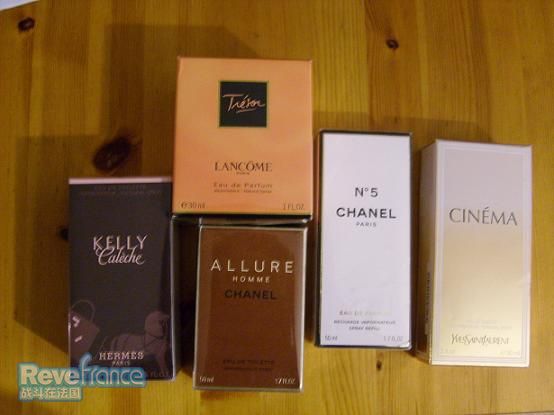 parfum.JPG