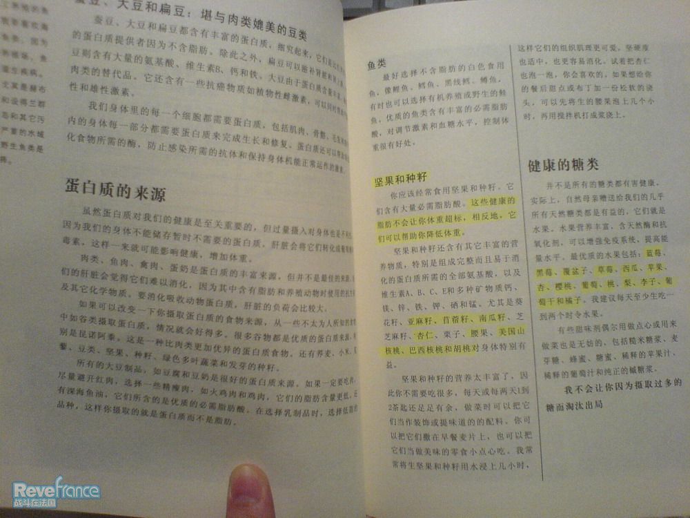 DSC00720.JPG