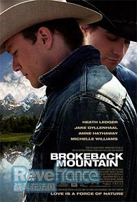 200px-Brokeback_mountain.jpg