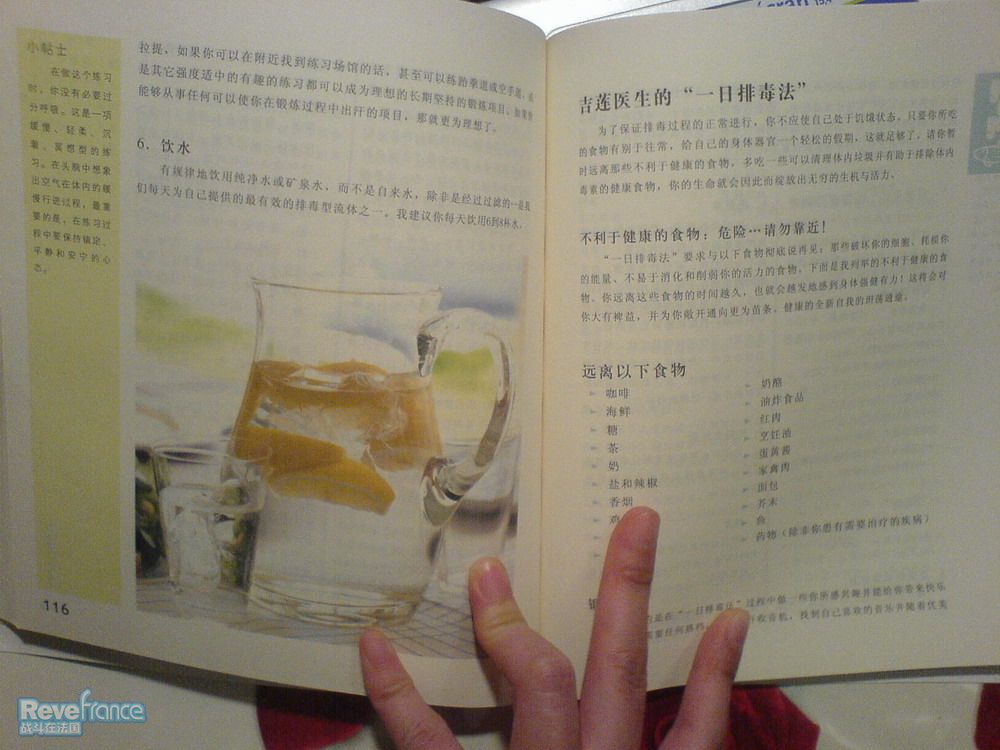 DSC00726.JPG