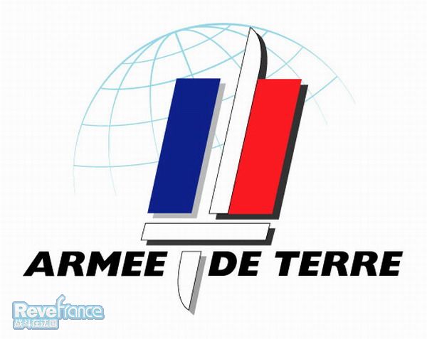 armee_de_terre.jpg