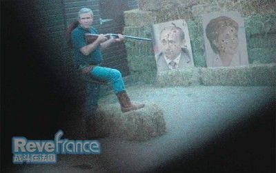 BUSH.jpg