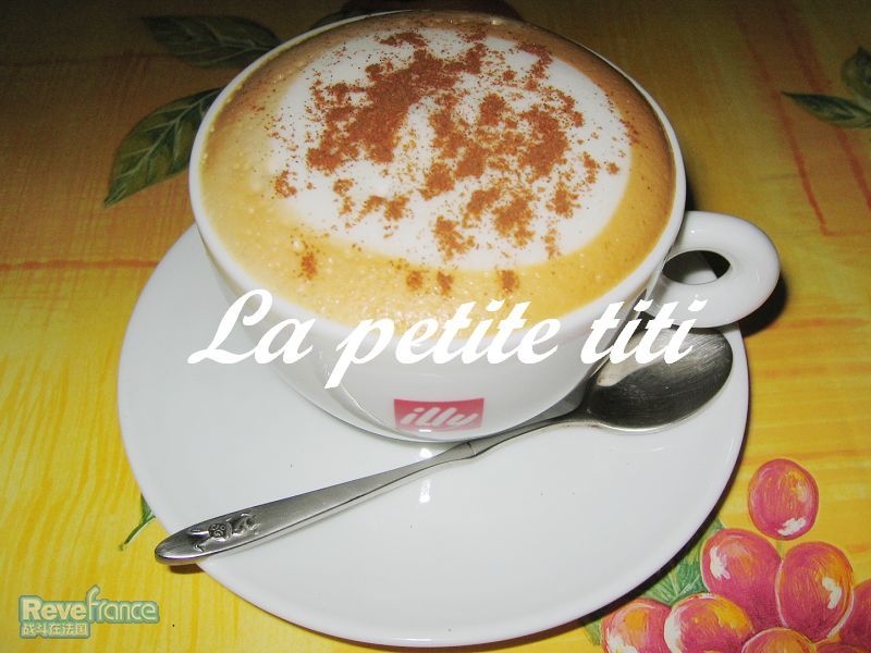 capuccino(flash).jpg