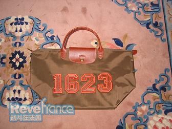 solde 032.jpg