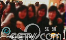 j姜岩1.jpg