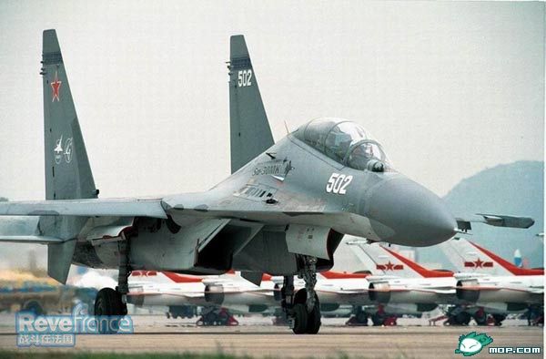 SU-30MKK.jpg