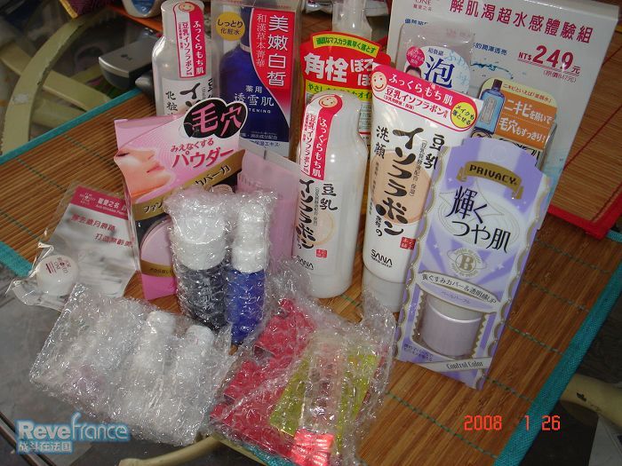 DSC00015.JPG