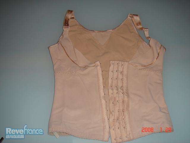 UPPER BODY