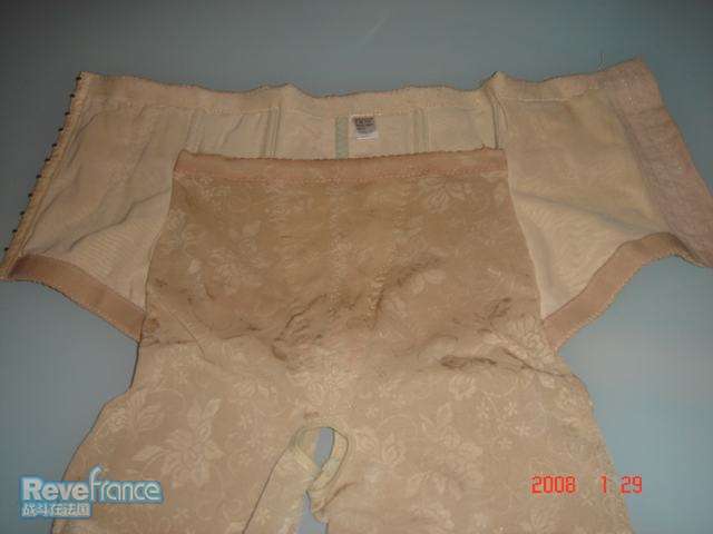 LOWER BODY