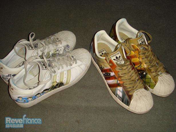 superstar 购入shinzo