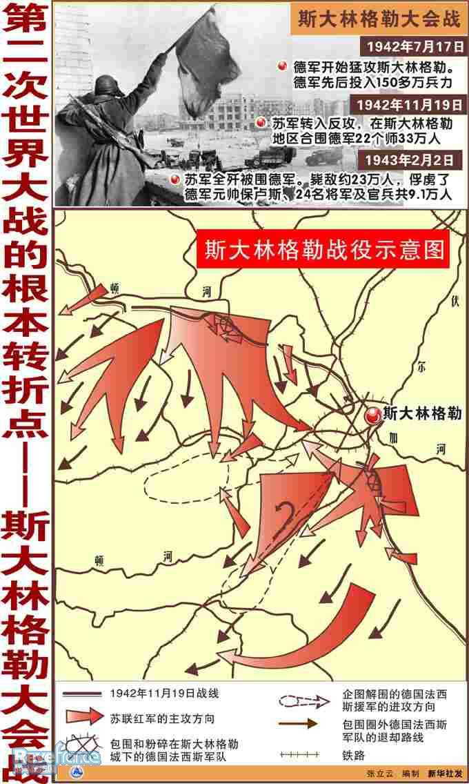 xinsrc_28205021811384562915726.jpg