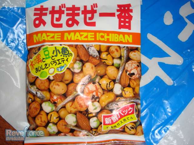 DSC03915.JPG