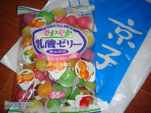 DSC03916.JPG