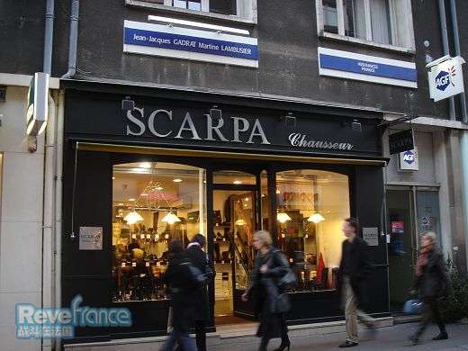 SCARPA.jpg