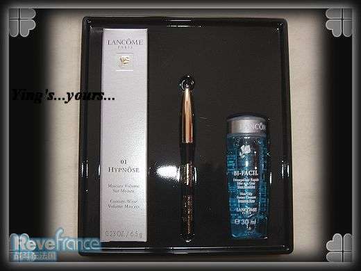 lancome Hypnose.jpg