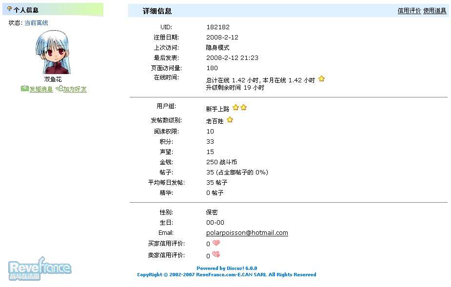 4J7`BE`XB(}4Y2)WS@4%`4H.jpg