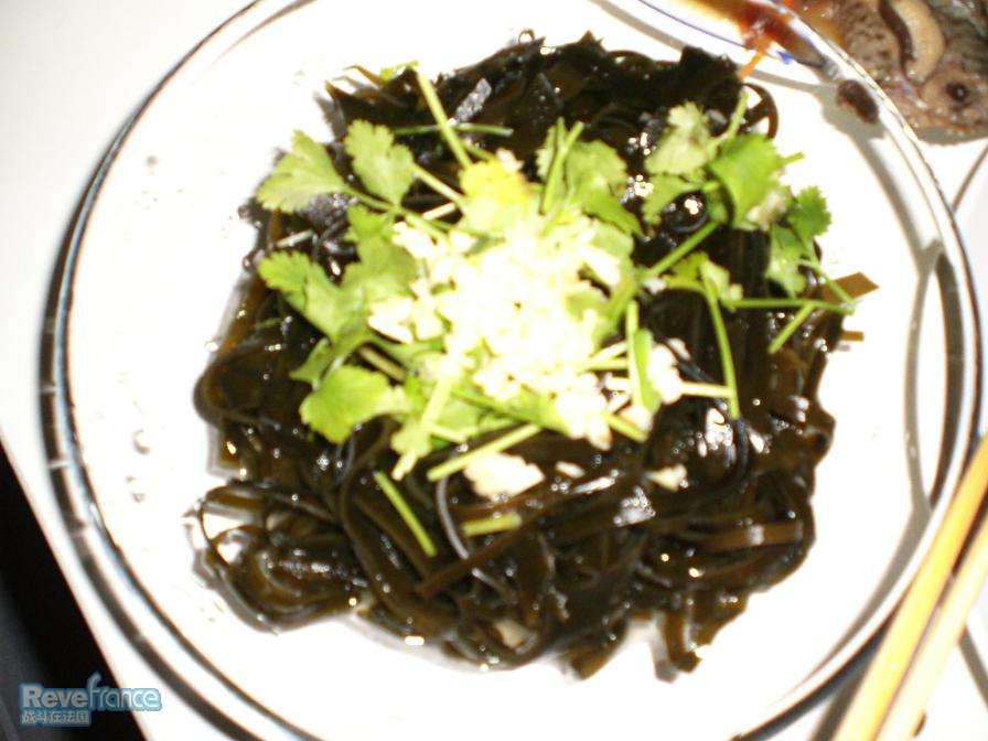 langbanhaidai.JPG