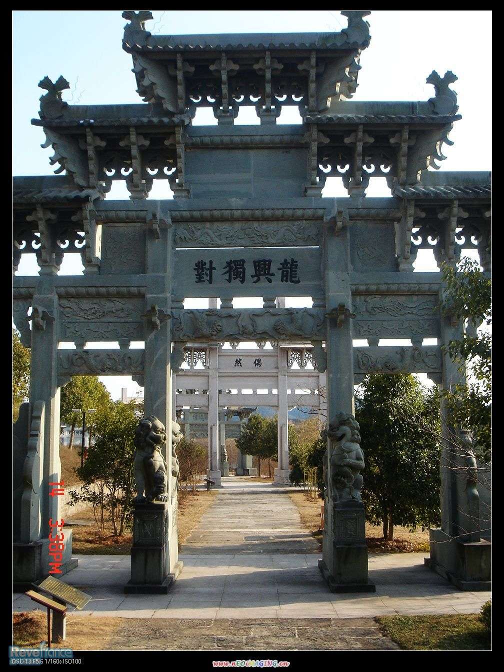 2008黄山1 008.jpg