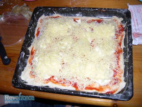 pizza5.JPG