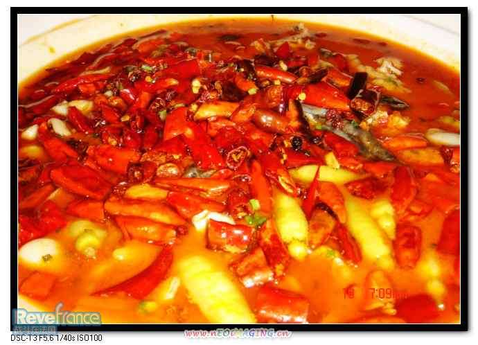 麻辣牛蛙