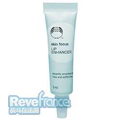 TBS skin focus lip enhancer