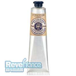 Masque Hydratant Karité.jpg