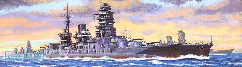 japbb-mutsu.jpg