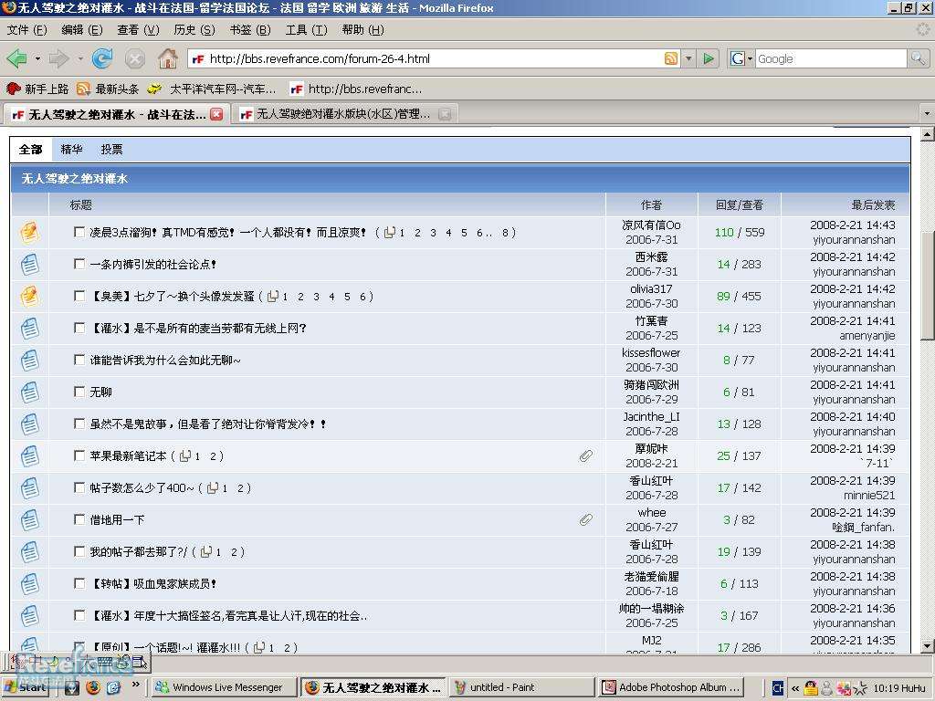 证据3.JPG