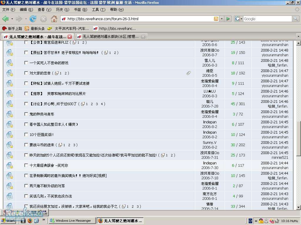 证据.JPG