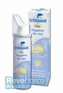 hygiene-sterimar-hygiene-du-nez-bebe-light.jpg