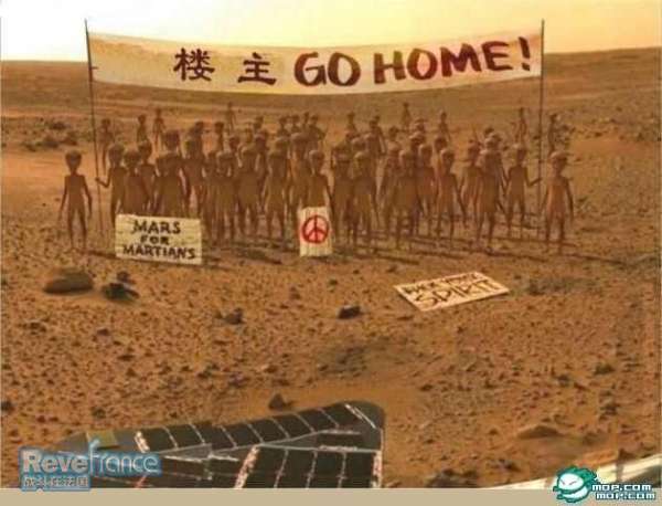 lz go home.jpg