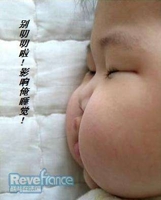 ha...hen....hu..u.....