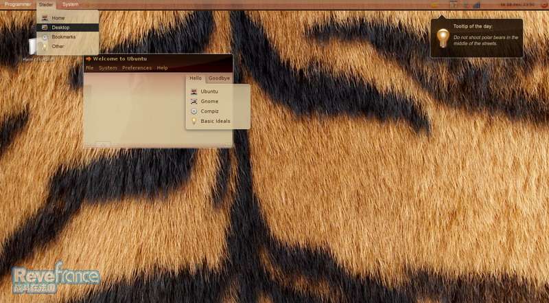 Ubuntu804.jpg