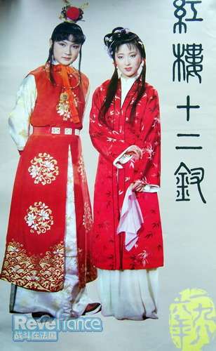 当年的挂历