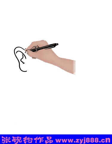 3.gif