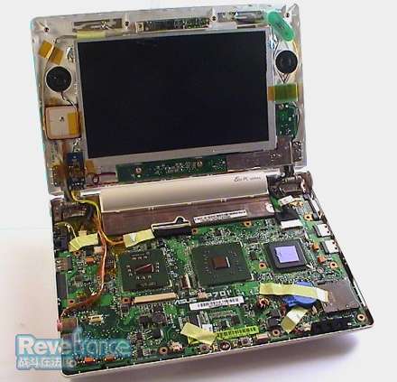 asus-eee-all-the-hacks.jpg