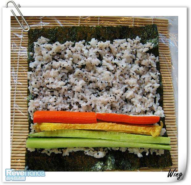 sushistep3.jpg