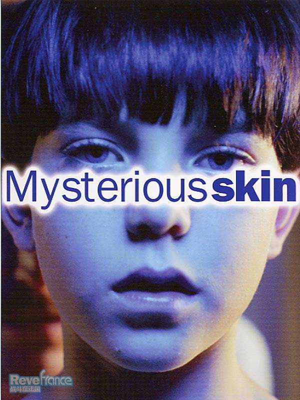 mysterious skin.jpg