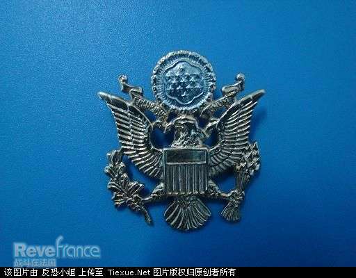 美国陆军帽徽.jpg