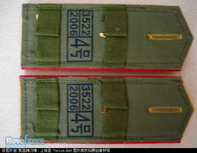 陆军少将.jpg